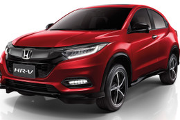 Honda HR-V 2018 ra mắt tại Thái Lan, về Việt Nam cuối năm nay