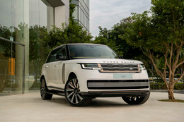 Range Rover SV trình làng tại Việt Nam, giá từ 16,869 tỷ đồng