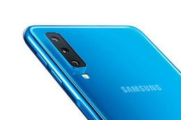 Khám phá smartphone 3 camera đầu tiên của Samsung