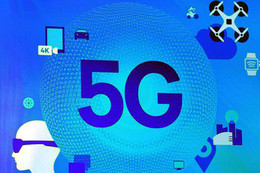 Mạng 5G có gì đặc biệt