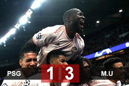 PSG: 1-3 M.U: Ngược dòng thần kỳ, M.U giành vé vào tứ kết