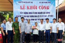 Công an Hà Tĩnh hỗ trợ 100 triệu đồng xây nhà ở cho người có công