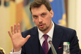 Thủ tướng Ukraine Goncharuk từ chức sau 6 tháng nắm quyền