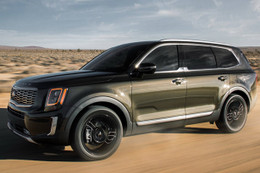 SUV "hạng sang" Kia Telluride chốt giá ngang Ford Explorer