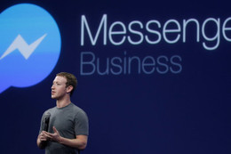 Facebook thừa nhận quét nội dung tin nhắn người dùng trong Messenger