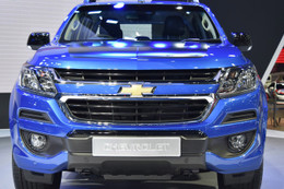 Chiêm ngưỡng Chevrolet Colorado High Country Storm 2017