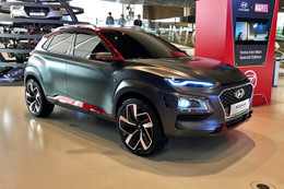 Chỉ có 300 chiếc Hyundai Kona "ron Man" này trên toàn cầu