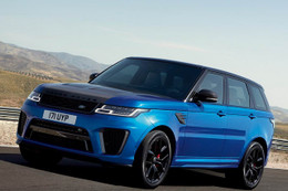 Range Rover Sport 2018 có giá từ 1,84 tỷ đồng