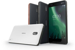 Thêm một "dế" Nokia giá rẻ trình làng, chưa đến 3 triệu, pin 2 ngày