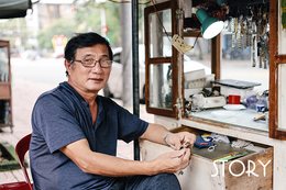 Bác sĩ của "cỗ máy thời gian"