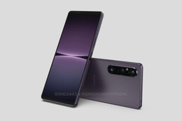 Điểm đặc biệt của Sony Xperia 1 V