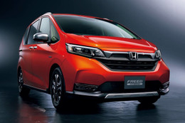 Xe gia đình giá rẻ Honda Freed 2019 giá từ 420 triệu đồng