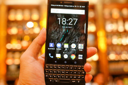 BlackBerry Key2 về Việt Nam giá 17 triệu đồng