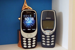 Nokia 3310 sẽ lên kệ ngày 5/6 tới