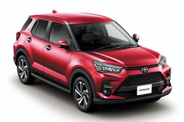 Toyota giới thiệu SUV sử dụng động cơ tăng áp, giá ‘mềm’