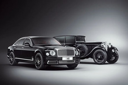 Bentley Mulsanne W.O Edition bản kỷ niệm 100 năm thành lập hãng