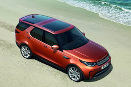 Land Rover Discovery 2018 có giá từ 1,18 tỷ đồng