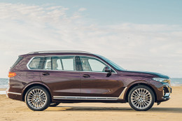 BMW X7 Nishijin Edition sản xuất chỉ 3 chiếc, giá 153.000 USD