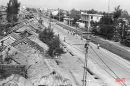 Hà Tĩnh thời kỳ nhập tỉnh (1976 - 1991)