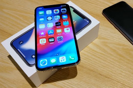 iPhone X "dựng" giá hơn 10 triệu đã được tạo ra như thế này