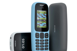 Nokia ra điện thoại mới giá hơn 300.000 đồng