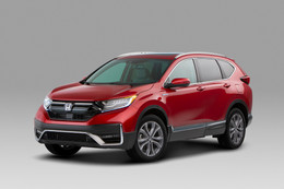 Honda CR-V ra mắt, có bản Hybrid, thay đổi ngoại thất, loại bỏ cần số