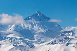 Vẫn còn núi cao hơn cả Everest nhưng ít ai nhận ra