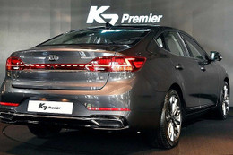 Kia K7 Premier trình làng đầy ấn tượng