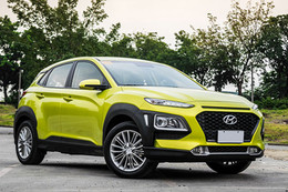 Khuyến mại tháng 9 Hyundai Kona 2021 tại Hyundai Hà Tĩnh