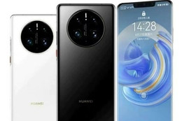 Sắp có smartphone Huawei Mate mới sau 2 năm vắng bóng