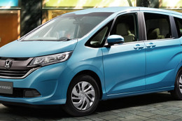 Xe gia đình Honda Freed 2016 lần đầu “hiện nguyên hình”