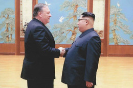 Thế giới ngày qua: Ngoại trưởng Pompeo trở lại Bình Nhưỡng chuẩn bị cho cuộc gặp Mỹ-Triều