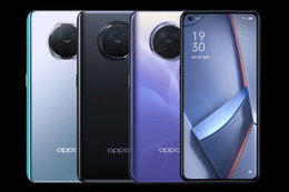 Oppo trình làng smartphone có sạc không dây nhanh nhất thế giới