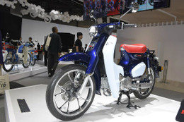 Honda Super Cub C125 chính thức trình làng, đẹp mỹ mãn