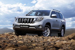 Toyota Land Cruiser Prado bản đặc biệt giá 1,5 tỷ