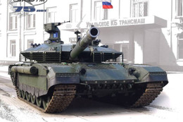 Nga lần đầu tiên thử nghiệm tăng T-90 M trang bị hệ thống quang điện tử