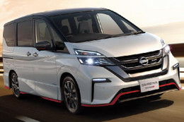 Nissan Serena Nismo 2018: Xe gia đình đậm chất thể thao