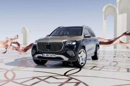 Mercedes-Maybach GLS 600 - SUV siêu sang cạnh tranh Rolls-Royce