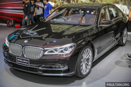 Sedan hạng sang cỡ lớn BMW M760Li xDrive 2017 ra mắt ĐNÁ, giá hơn 8 tỷ