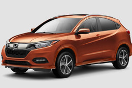 Honda HR-V 2019 chốt giá từ 20.520 USD