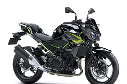 Nakedbike Kawasaki Z400 2021 giá 149 triệu đồng