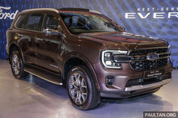 Ford Everest 2023 ra mắt tại Malaysia, giá quy đổi từ 1,36 tỷ đồng