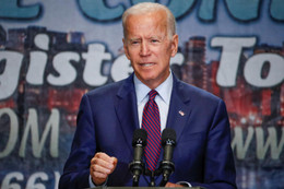 Ông Joe Biden về nhì trong cuộc đua gây quỹ vận động tranh cử của đảng Dân chủ