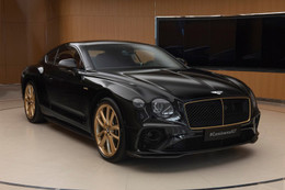 Khám phá Bentley Continental GT Aurum giới hạn 10 chiếc trên thế giới