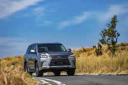 Lexus LX 570 2020 ra mắt tại Việt Nam, giá 8,34 tỷ đồng