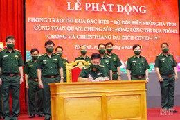 Biên phòng Hà Tĩnh phát động thi đua đặc biệt phòng, chống dịch COVID-19