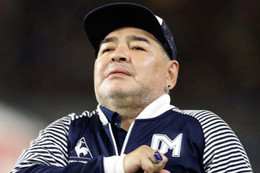 Huyền thoại bóng đá Maradona đột ngột qua đời ở tuổi 60