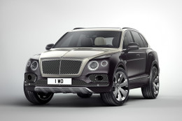 Bentley Bentayga có thêm phiên bản "sang chảnh" hơn