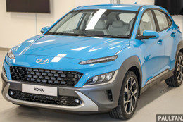 Hyundai Kona 2021 ra mắt tại Malaysia, có khả năng sớm về Việt Nam