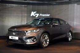 Sedan hạng sang Kia K7 2020 ra mắt, đối thủ BMW 5-Series